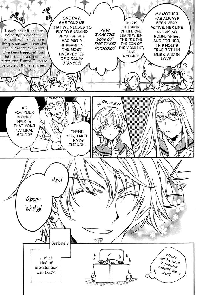 Laz Meridian Chapter 2 page 4 - Chapter 2: Eat Me!