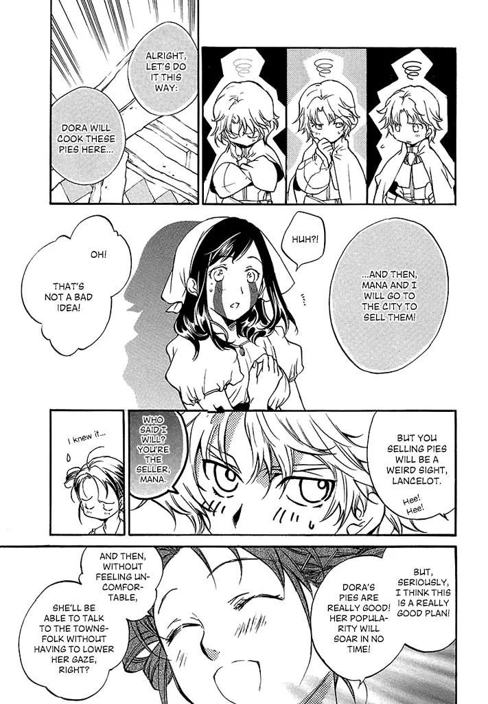 Laz Meridian Chapter 2 page 44 - Chapter 2: Eat Me!