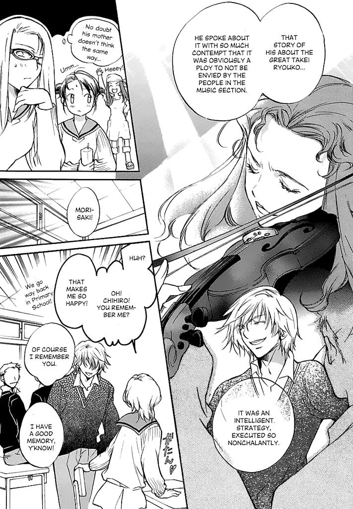 Laz Meridian Chapter 2 page 6 - Chapter 2: Eat Me!