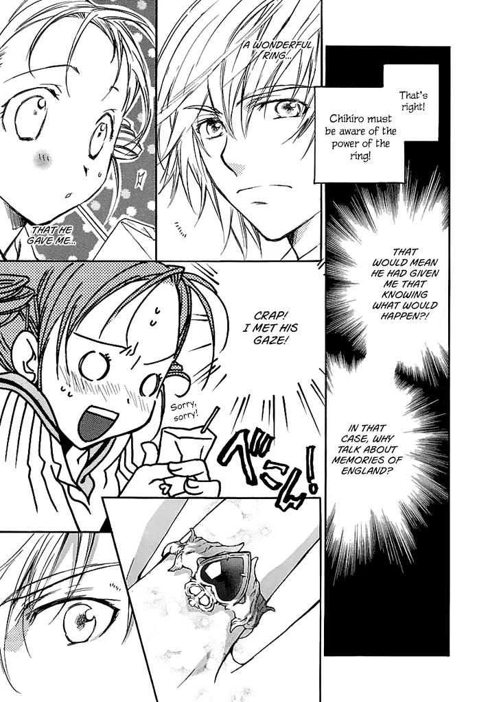 Laz Meridian Chapter 2 page 8 - Chapter 2: Eat Me!