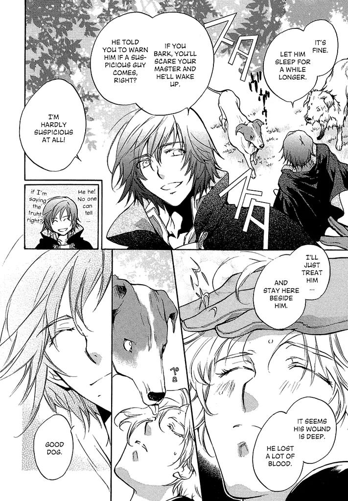 Laz Meridian Chapter 3 page 18 - Chapter 3: Chase Up!