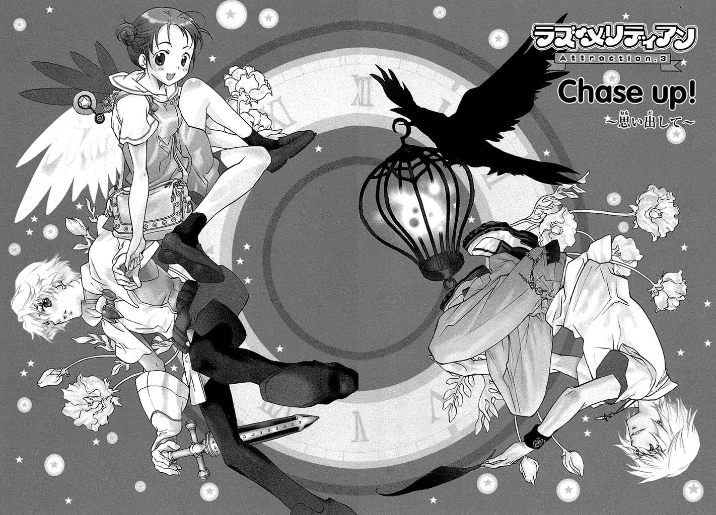 Laz Meridian Chapter 3 page 3 - Chapter 3: Chase Up!