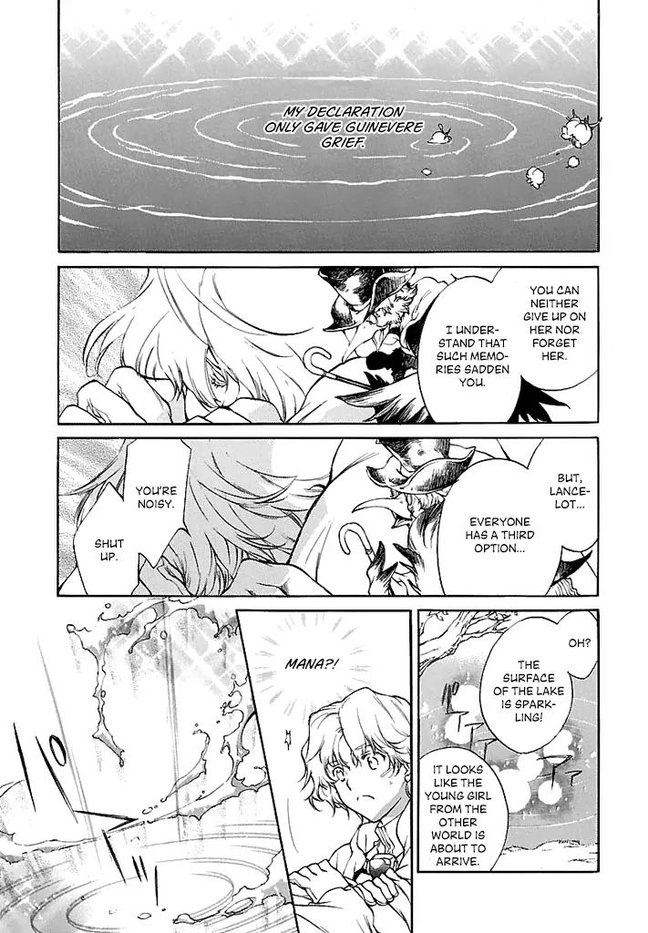 Laz Meridian Chapter 3 page 42 - Chapter 3: Chase Up!