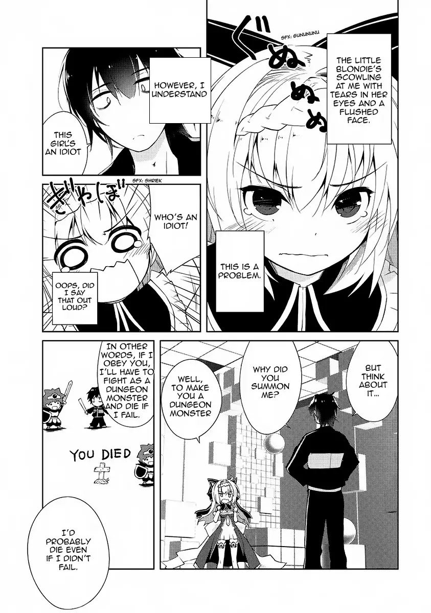 Lazy Dungeon Master Chapter 1 page 20 - Chapter 1: No way I'll do any work
