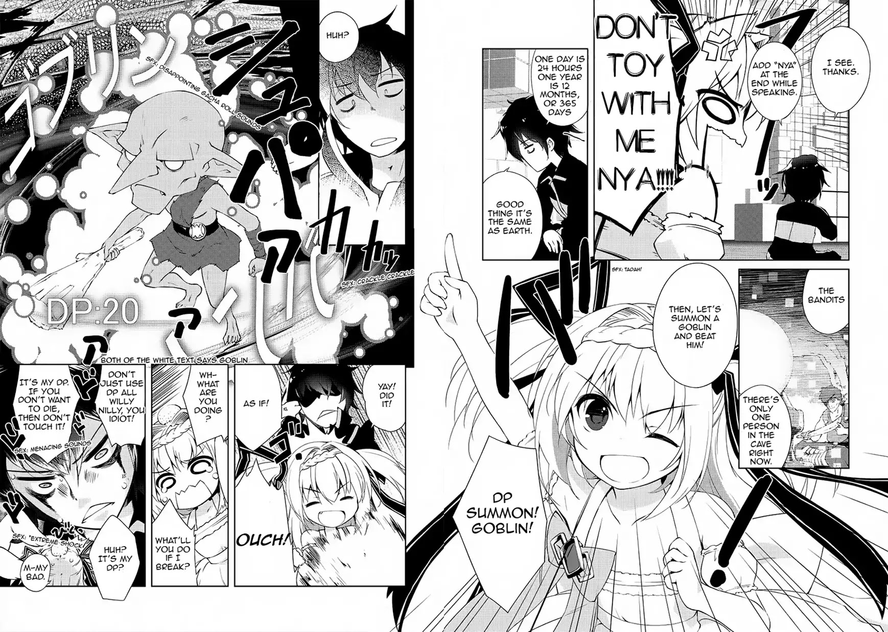 Lazy Dungeon Master Chapter 1 page 28 - Chapter 1: No way I'll do any work