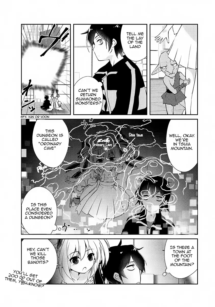Lazy Dungeon Master Chapter 1 page 29 - Chapter 1: No way I'll do any work
