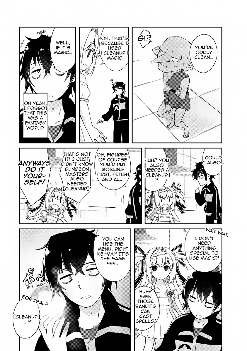 Lazy Dungeon Master Chapter 1 page 40 - Chapter 1: No way I'll do any work
