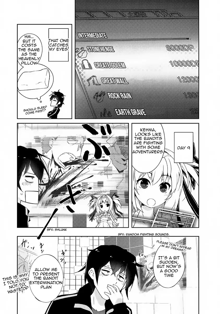 Lazy Dungeon Master Chapter 1 page 42 - Chapter 1: No way I'll do any work