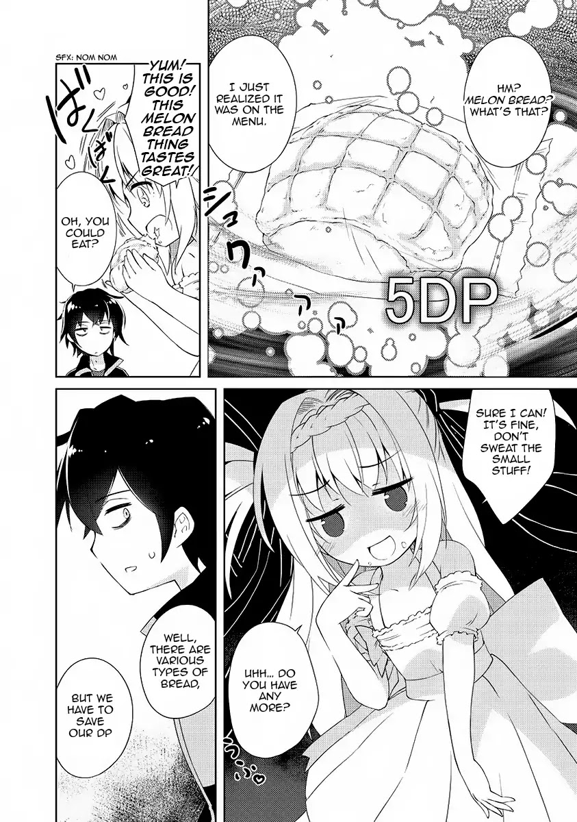 Lazy Dungeon Master Chapter 1 page 45 - Chapter 1: No way I'll do any work