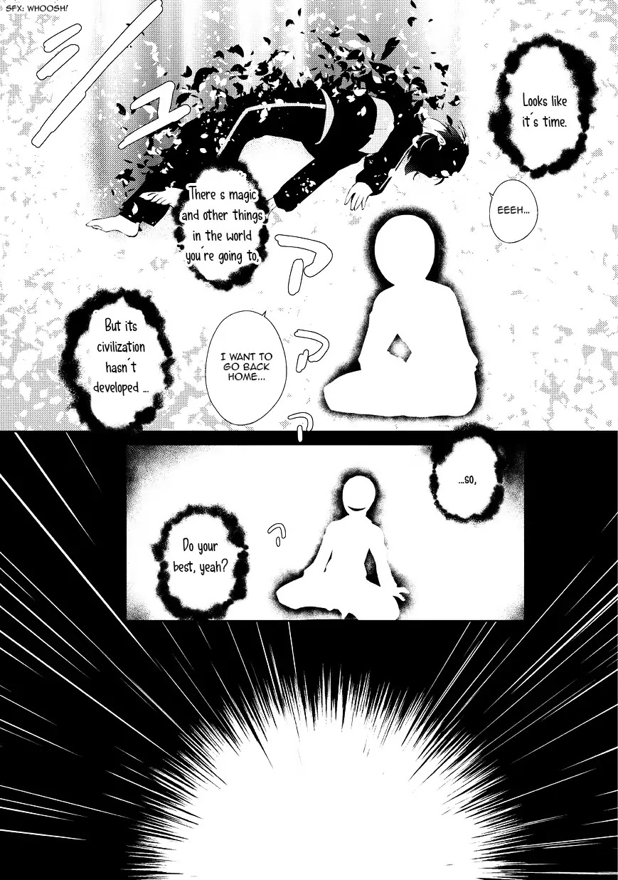Lazy Dungeon Master Chapter 1 page 7 - Chapter 1: No way I'll do any work