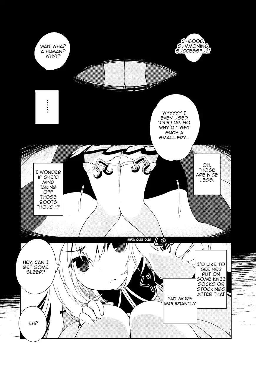 Lazy Dungeon Master Chapter 1 page 8 - Chapter 1: No way I'll do any work