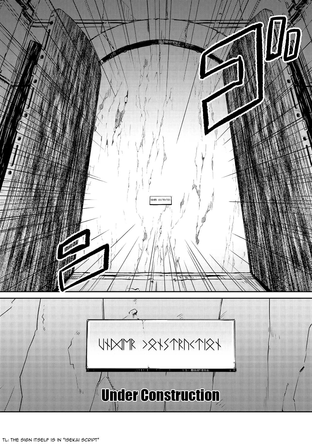 Lazy Dungeon Master Chapter 10 page 13 - Chapter 10: Dungeon Battle (Part 2)