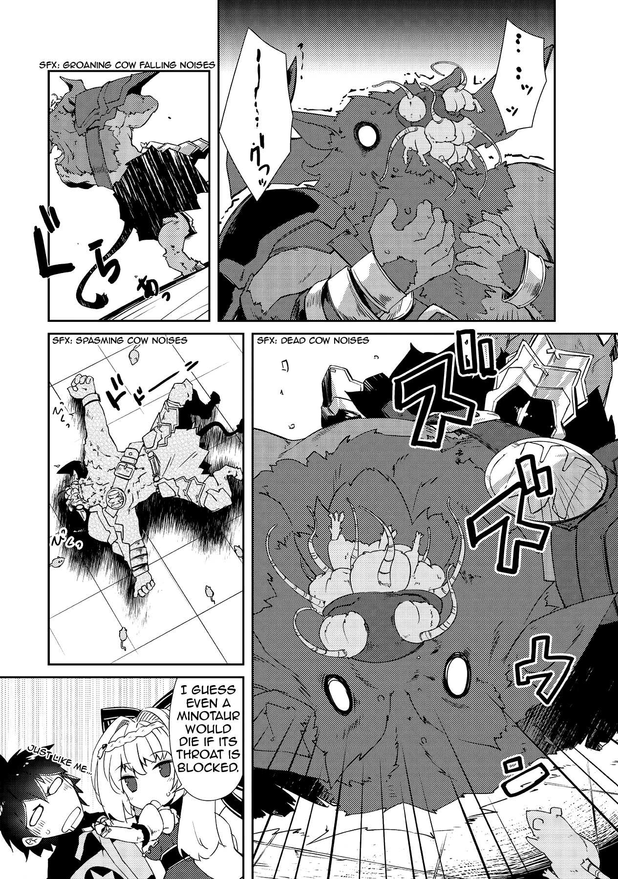 Lazy Dungeon Master Chapter 10 page 22 - Chapter 10: Dungeon Battle (Part 2)