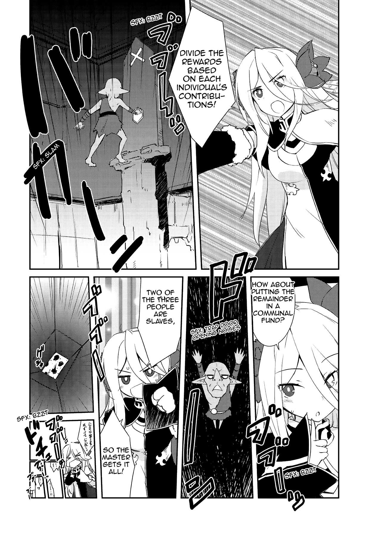 Lazy Dungeon Master Chapter 10 page 4 - Chapter 10: Dungeon Battle (Part 2)