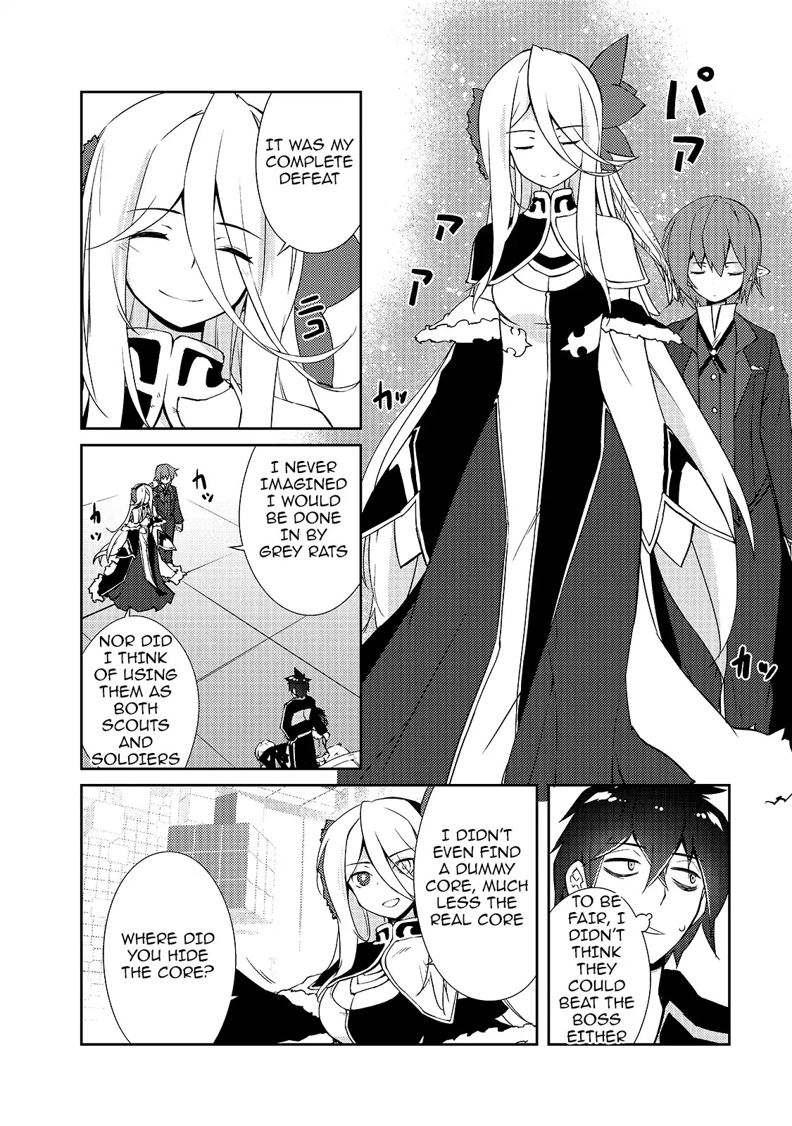 Lazy Dungeon Master Chapter 11 page 16 - Chapter 11: Conclusion