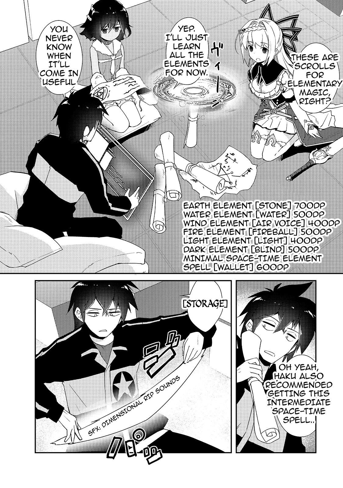 Lazy Dungeon Master Chapter 12 page 18 - Chapter 12: Management Policy