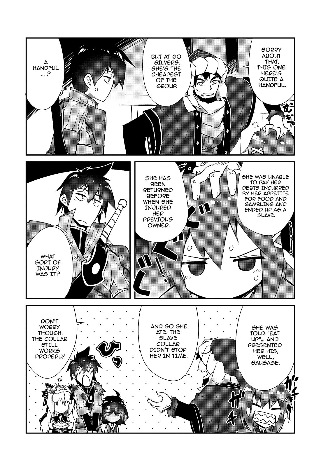 Lazy Dungeon Master Chapter 13 page 1 - Chapter 13