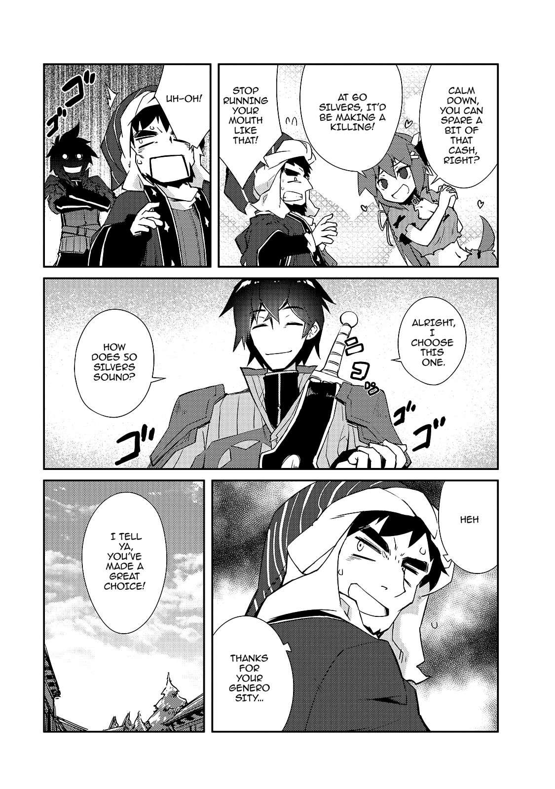 Lazy Dungeon Master Chapter 13 page 5 - Chapter 13