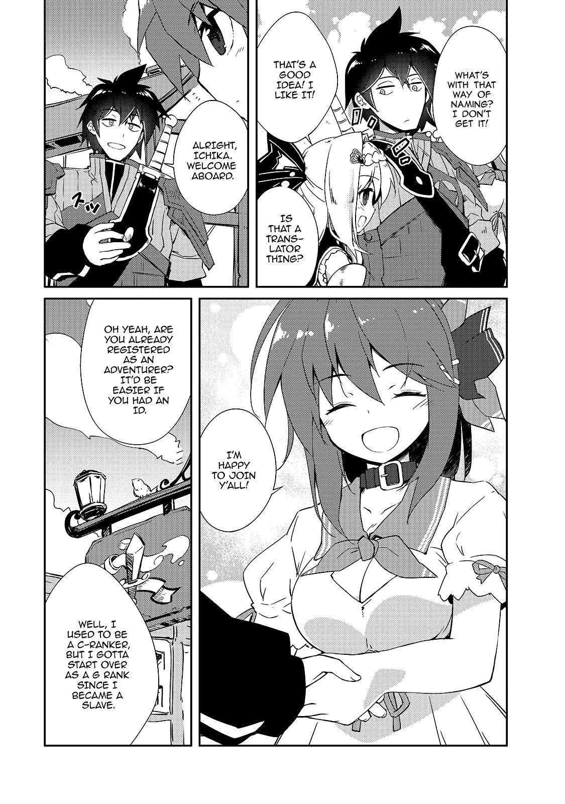 Lazy Dungeon Master Chapter 13 page 9 - Chapter 13