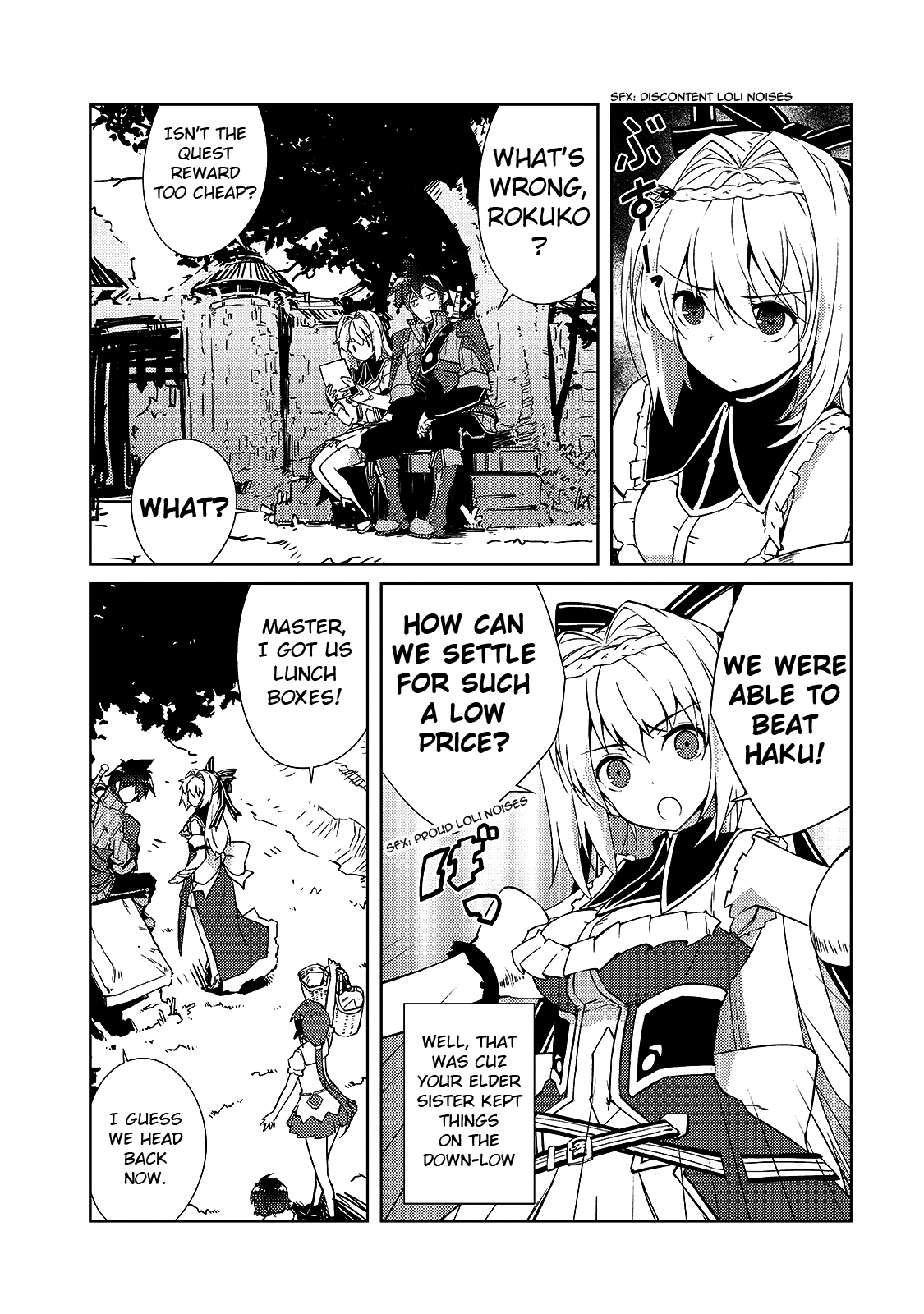 Lazy Dungeon Master Chapter 14 page 4 - Chapter 14: Our true forms are…