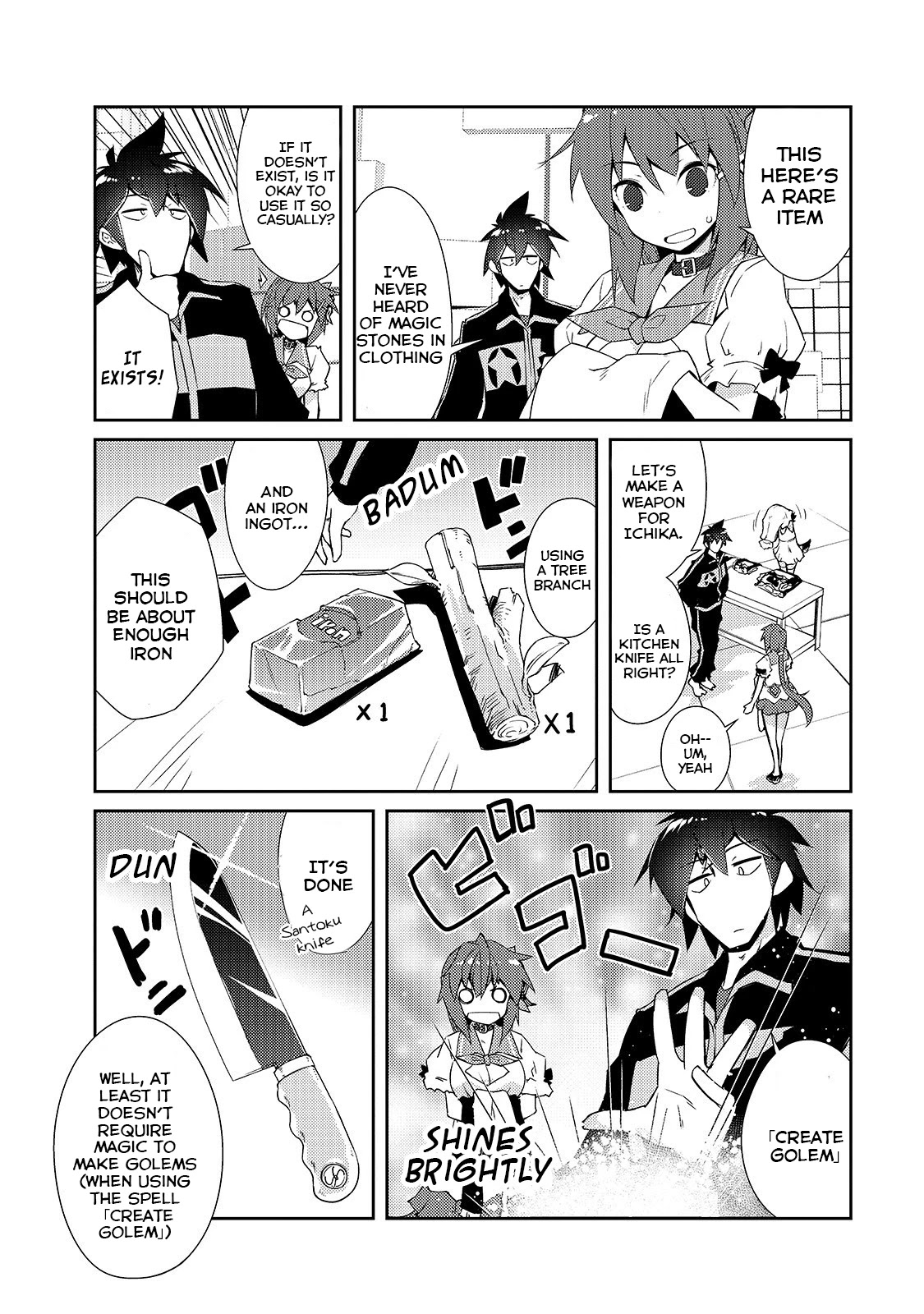 Lazy Dungeon Master Chapter 15 page 10 - Chapter 15: DUNGEON INN PROJECT