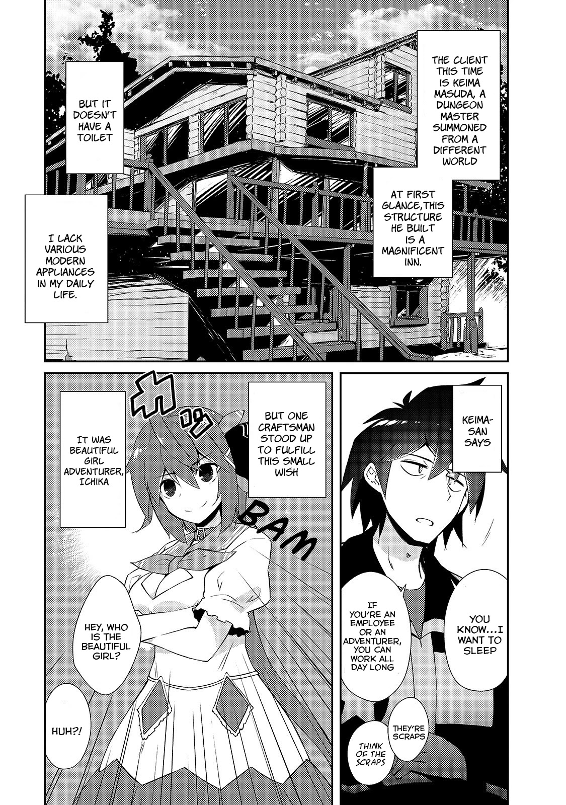 Lazy Dungeon Master Chapter 15 page 3 - Chapter 15: DUNGEON INN PROJECT