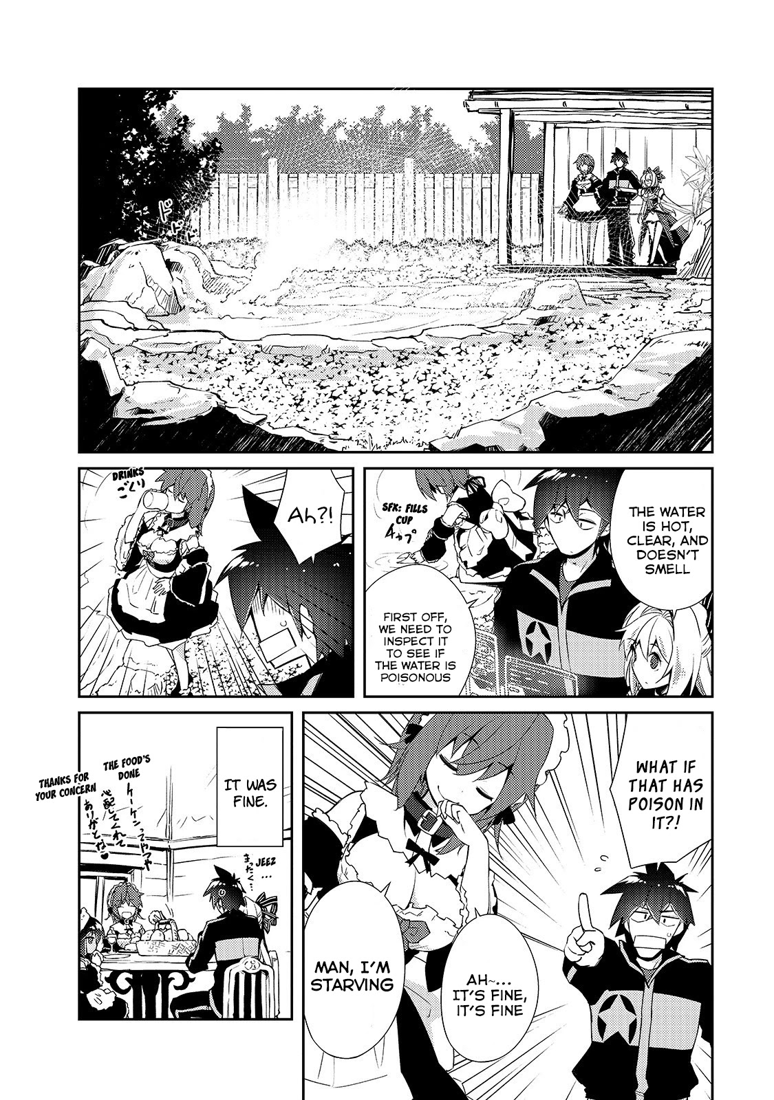 Lazy Dungeon Master Chapter 15 page 30 - Chapter 15: DUNGEON INN PROJECT