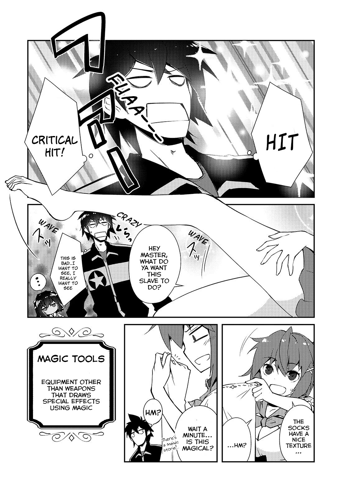 Lazy Dungeon Master Chapter 15 page 9 - Chapter 15: DUNGEON INN PROJECT