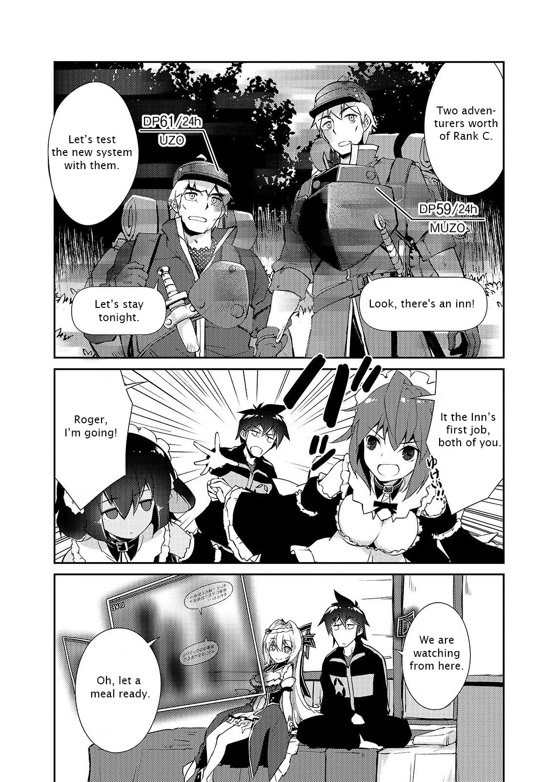 Lazy Dungeon Master Chapter 16 page 13 - Chapter 16: Guests have arrived
