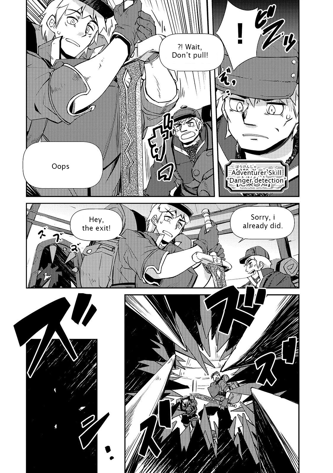 Lazy Dungeon Master Chapter 16 page 19 - Chapter 16: Guests have arrived
