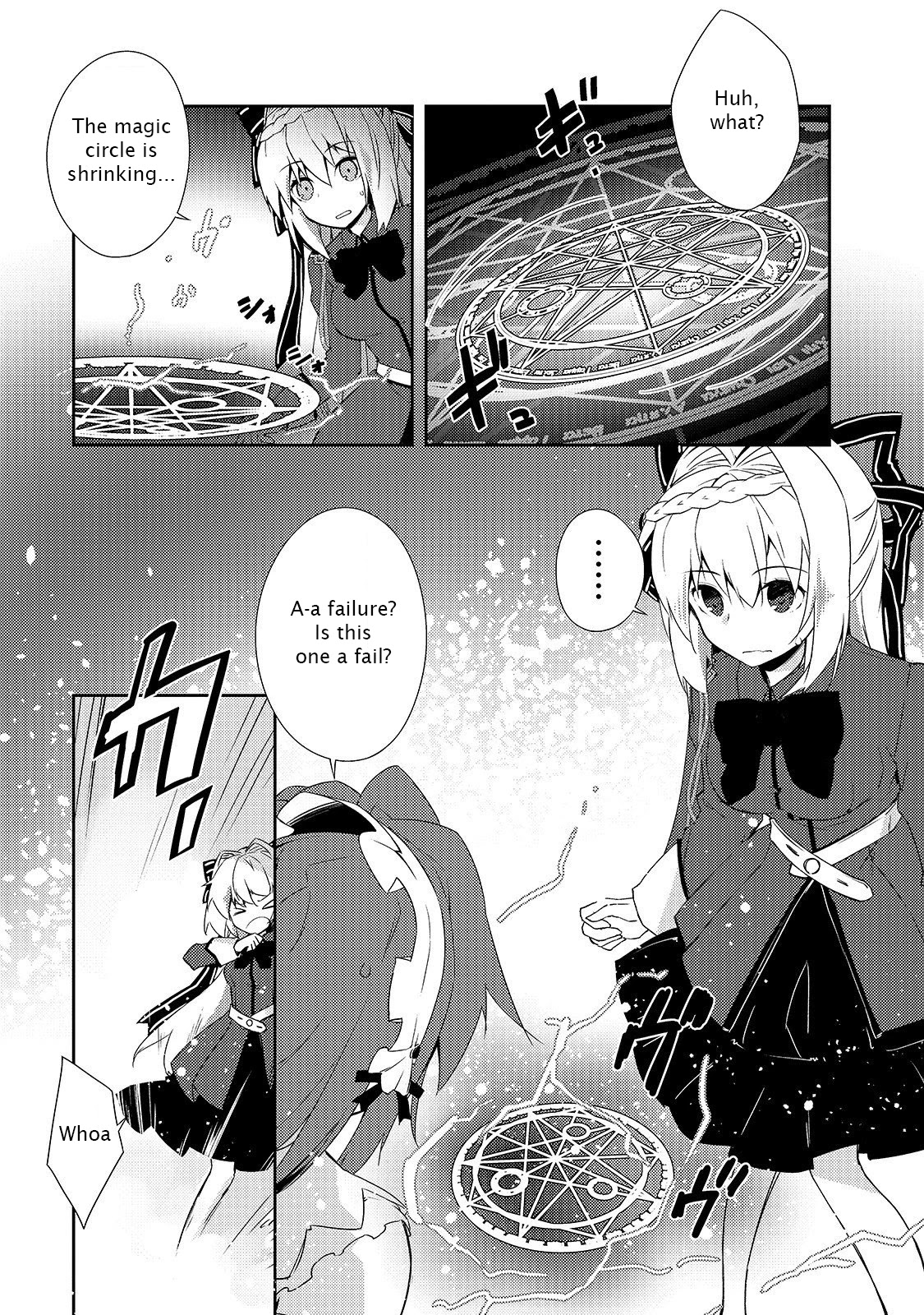 Lazy Dungeon Master Chapter 16 page 29 - Chapter 16: Guests have arrived