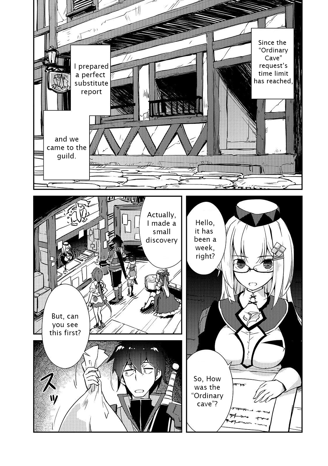 Lazy Dungeon Master Chapter 16 page 4 - Chapter 16: Guests have arrived