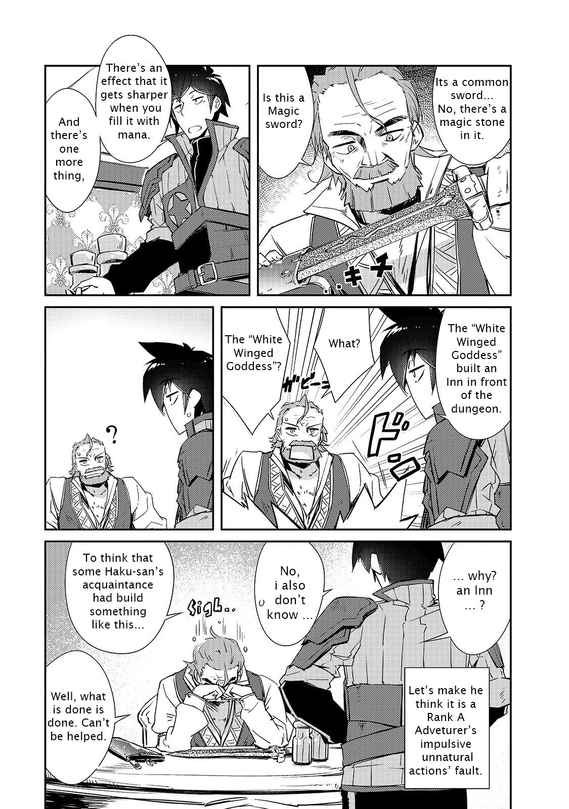 Lazy Dungeon Master Chapter 16 page 7 - Chapter 16: Guests have arrived
