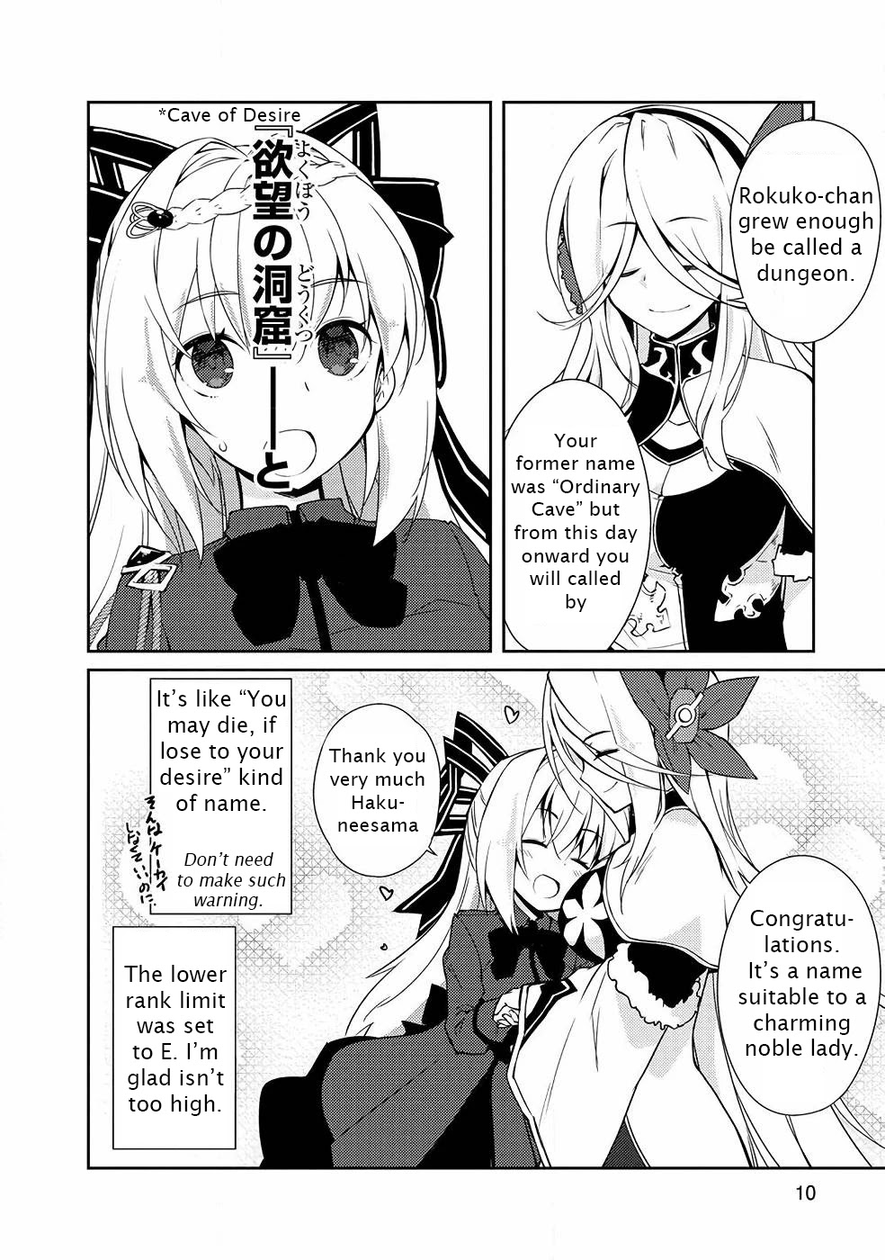 Lazy Dungeon Master Chapter 17 page 10 - Chapter 17: Haku-neesama see the lodging