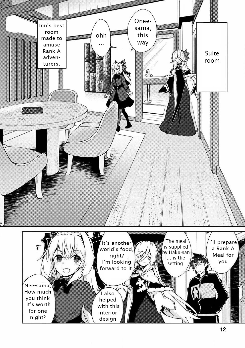 Lazy Dungeon Master Chapter 17 page 12 - Chapter 17: Haku-neesama see the lodging