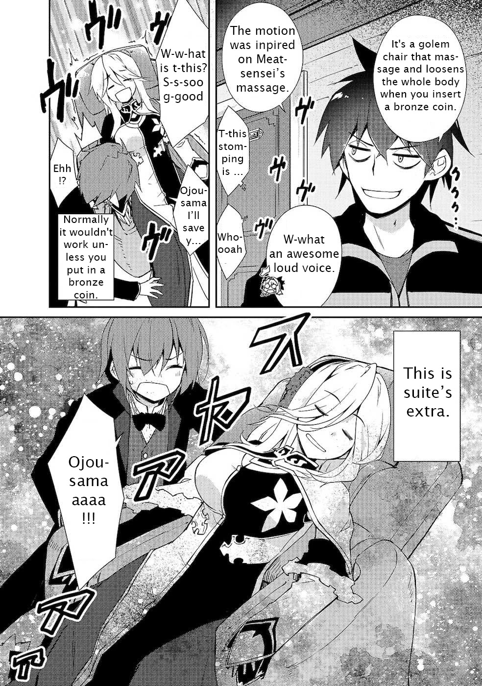 Lazy Dungeon Master Chapter 17 page 16 - Chapter 17: Haku-neesama see the lodging