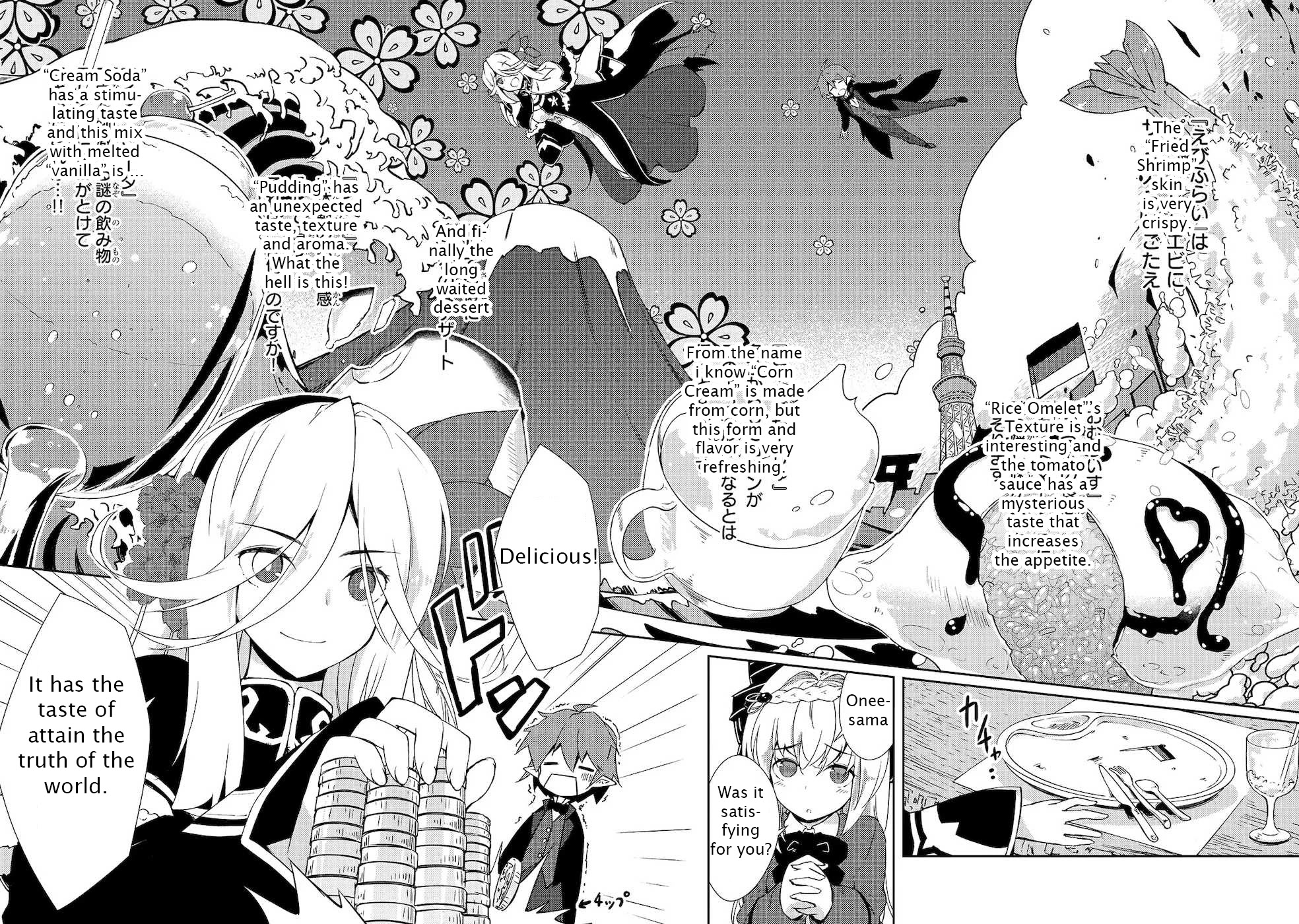 Lazy Dungeon Master Chapter 17 page 22 - Chapter 17: Haku-neesama see the lodging