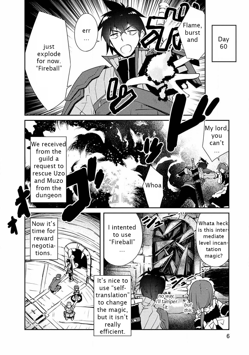 Lazy Dungeon Master Chapter 17 page 6 - Chapter 17: Haku-neesama see the lodging