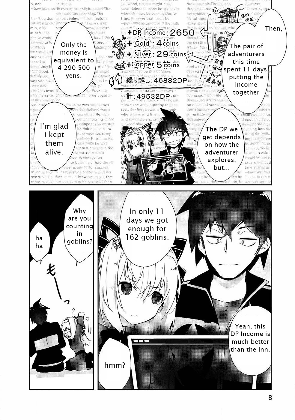 Lazy Dungeon Master Chapter 17 page 8 - Chapter 17: Haku-neesama see the lodging