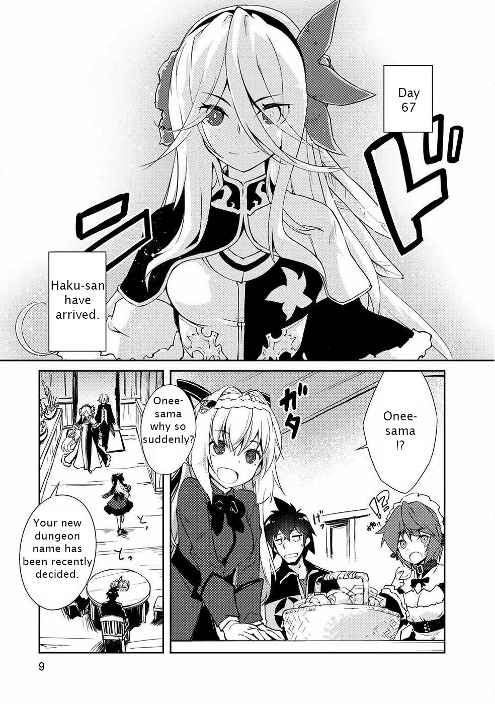 Lazy Dungeon Master Chapter 17 page 9 - Chapter 17: Haku-neesama see the lodging