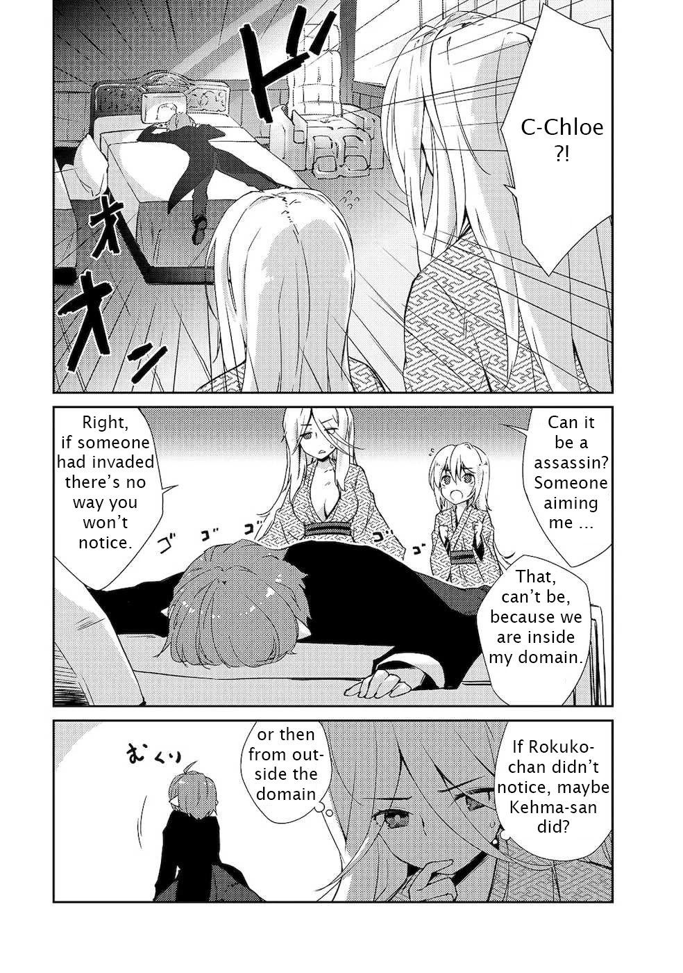 Lazy Dungeon Master Chapter 18 page 1 - Chapter 18: A fair price