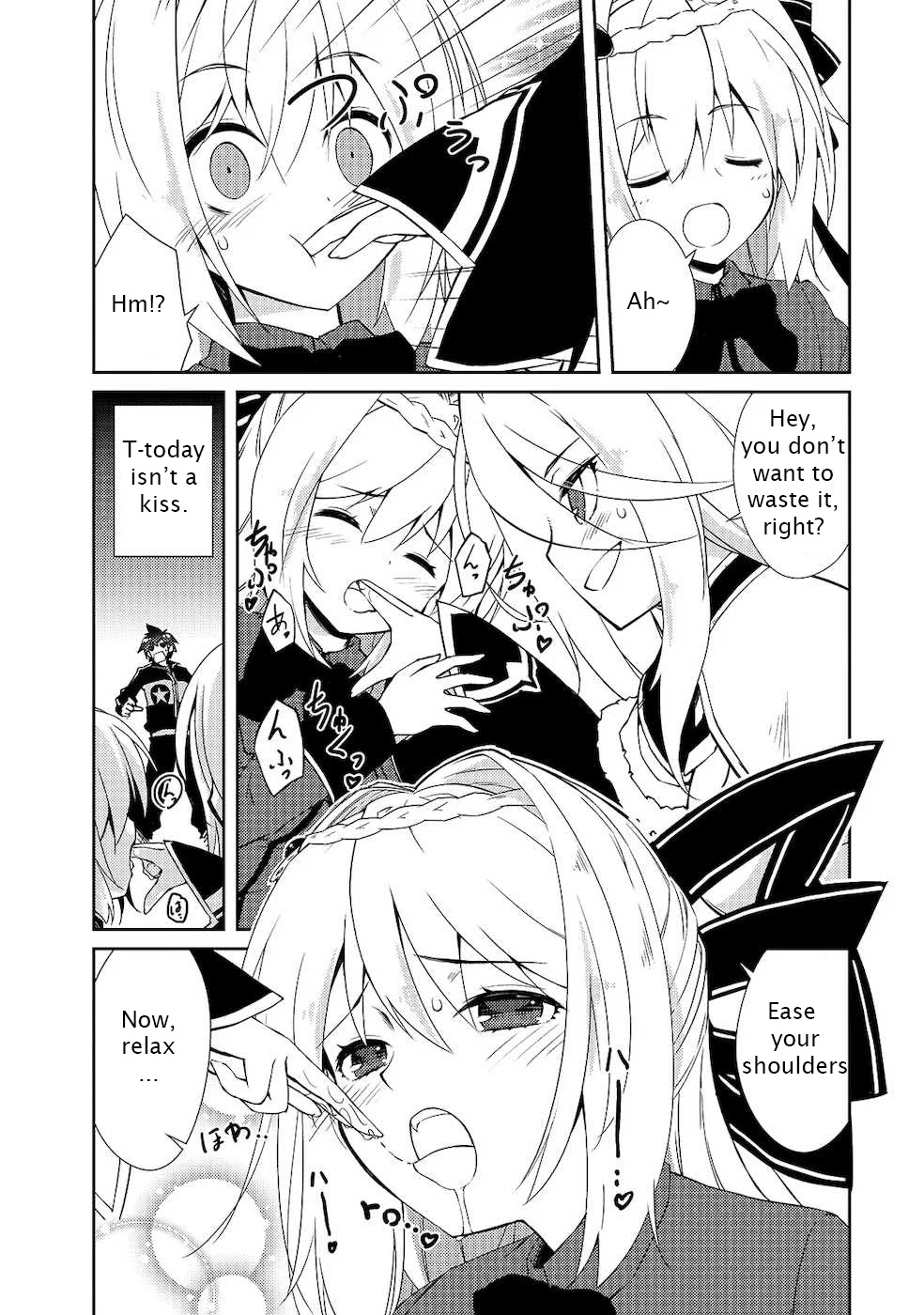 Lazy Dungeon Master Chapter 18 page 12 - Chapter 18: A fair price