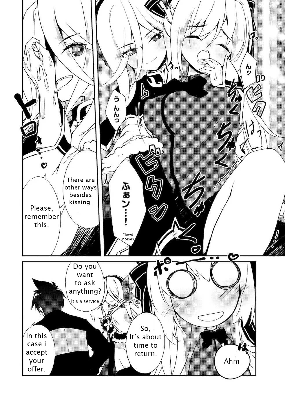 Lazy Dungeon Master Chapter 18 page 13 - Chapter 18: A fair price
