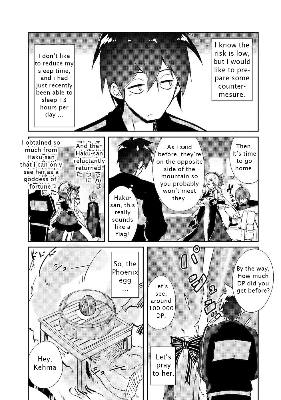 Lazy Dungeon Master Chapter 18 page 20 - Chapter 18: A fair price