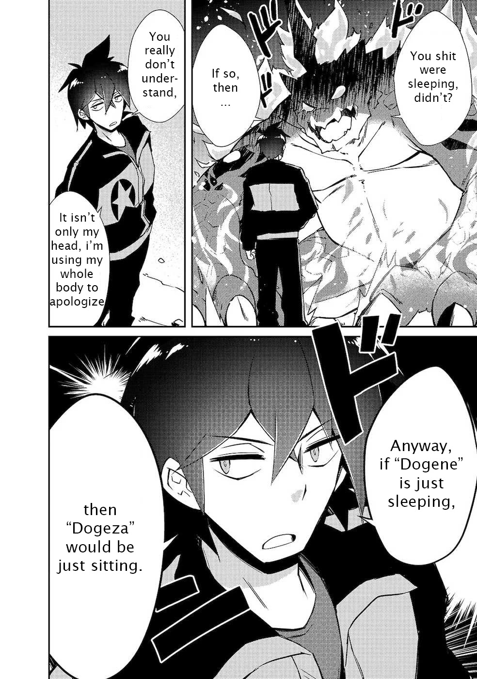 Lazy Dungeon Master Chapter 19 page 12 - Chapter 19: Break into neighbor dungeon-san