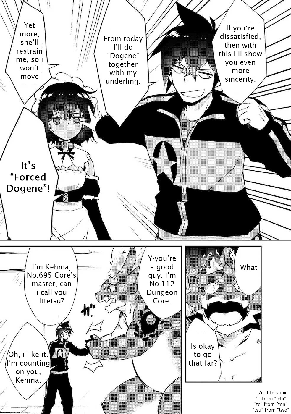 Lazy Dungeon Master Chapter 19 page 15 - Chapter 19: Break into neighbor dungeon-san