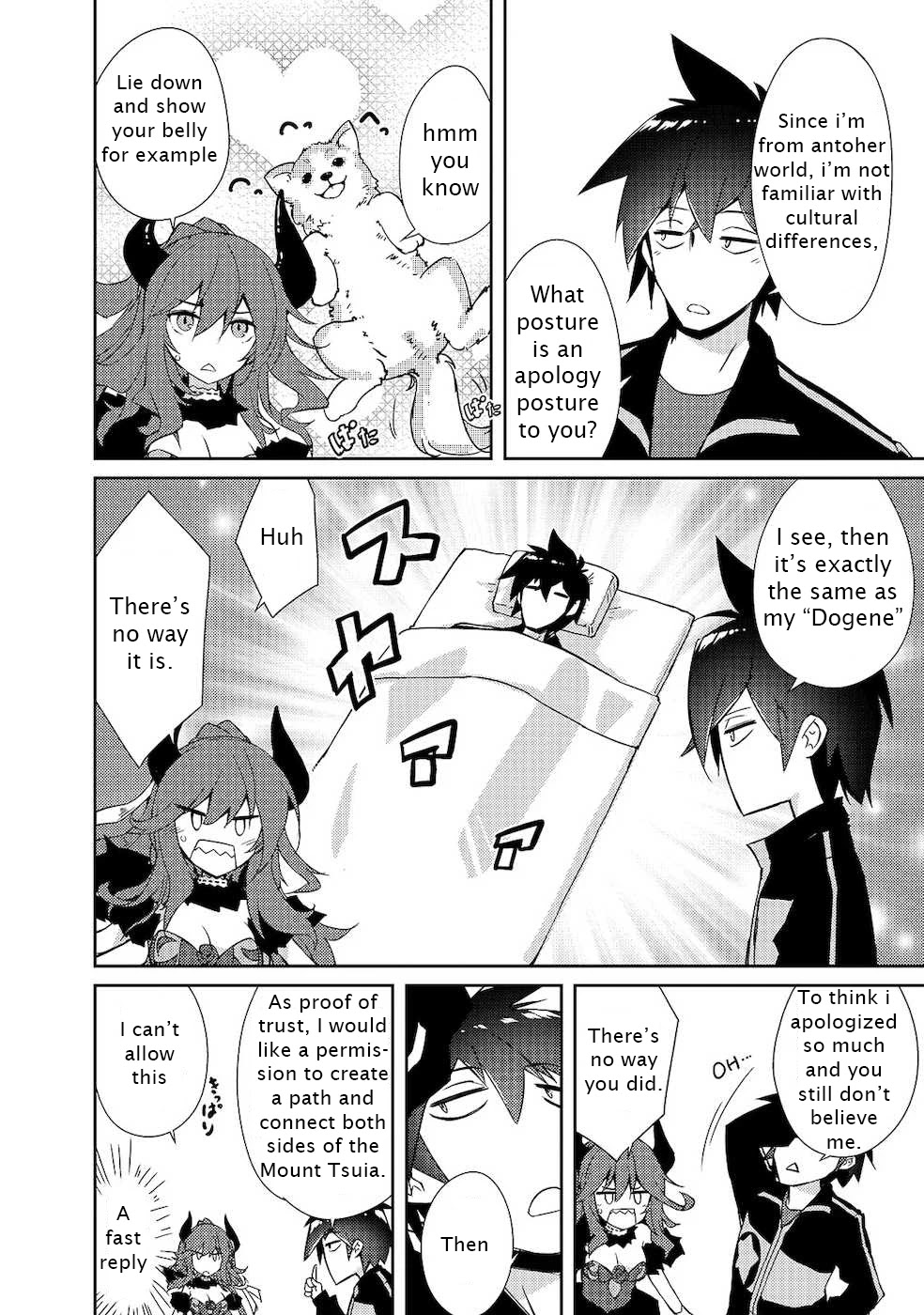 Lazy Dungeon Master Chapter 19 page 20 - Chapter 19: Break into neighbor dungeon-san