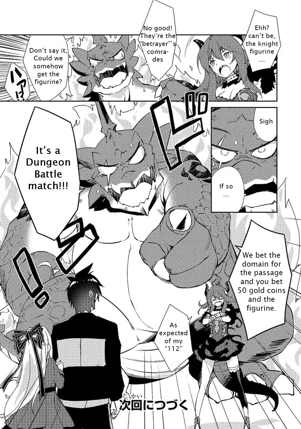 Lazy Dungeon Master Chapter 19 page 24 - Chapter 19: Break into neighbor dungeon-san