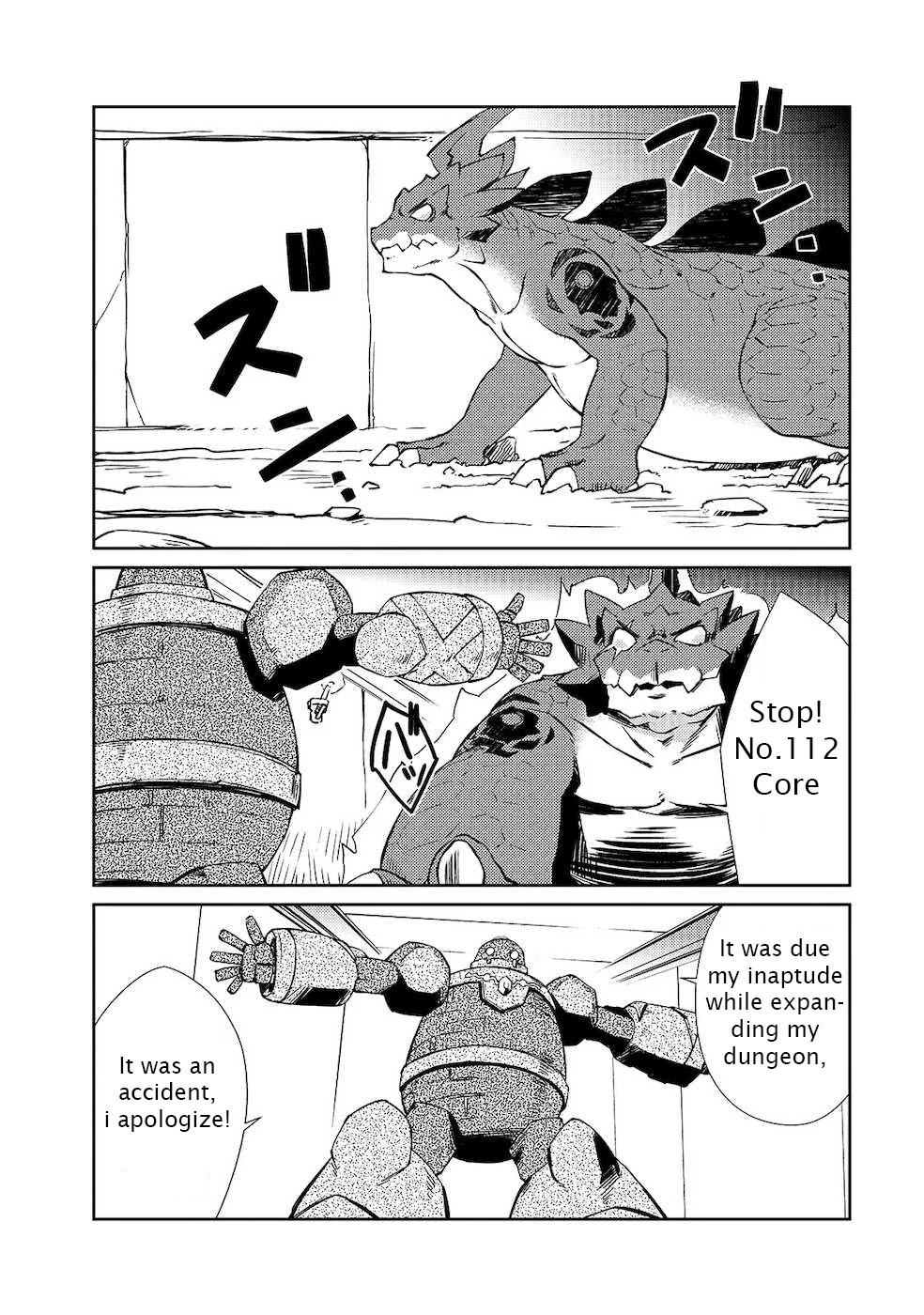 Lazy Dungeon Master Chapter 19 page 4 - Chapter 19: Break into neighbor dungeon-san