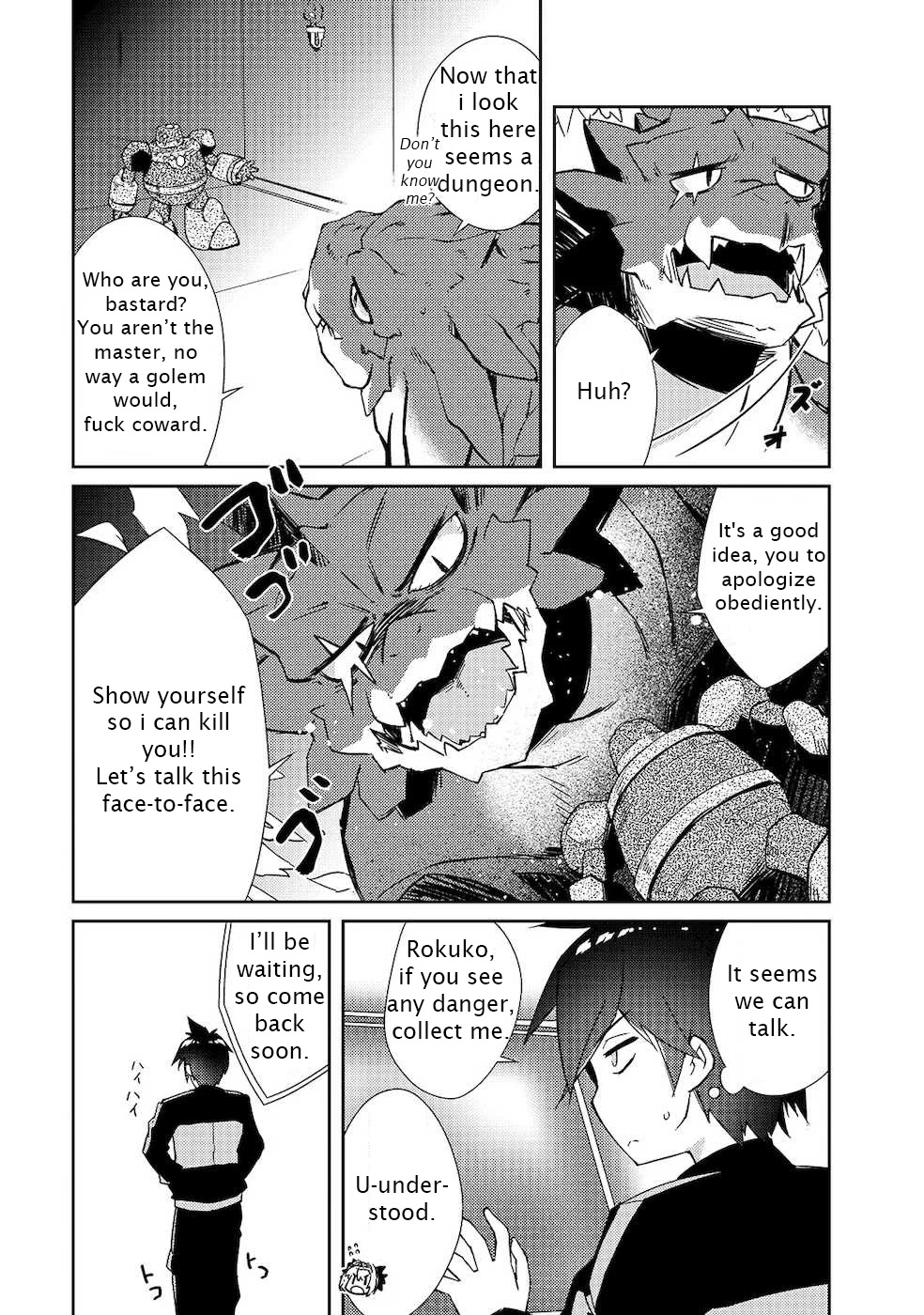 Lazy Dungeon Master Chapter 19 page 5 - Chapter 19: Break into neighbor dungeon-san